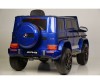  RiverToys Mercedes-AMG G63 K999KK - RiverToys Mercedes-AMG G63 K999KK