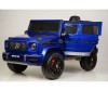  RiverToys Mercedes-AMG G63 K999KK - RiverToys Mercedes-AMG G63 K999KK