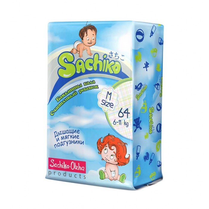  Sachiko   (6-11 ) 64 .