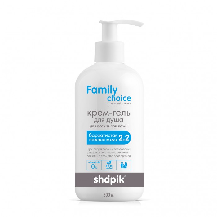  Shapik -   Family choices 500 