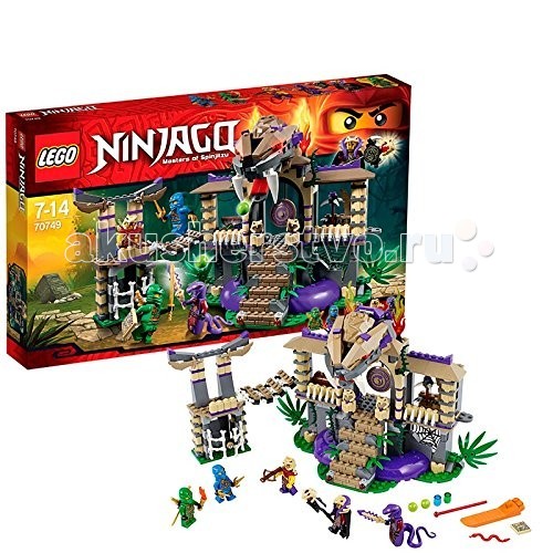  Lego Ninjago 70749     