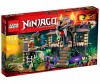  Lego Ninjago 70749      - Lego     