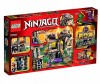  Lego Ninjago 70749      - Lego     