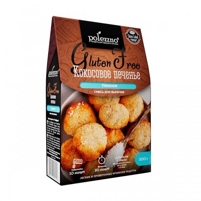  Polezzno      200 