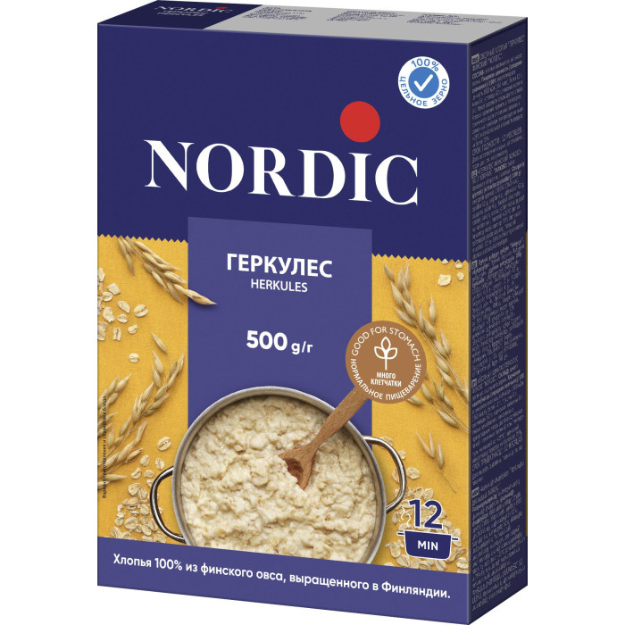  Nordic    500 