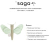   Saga Copenhagen Butterfly - Saga Copenhagen Butterfly