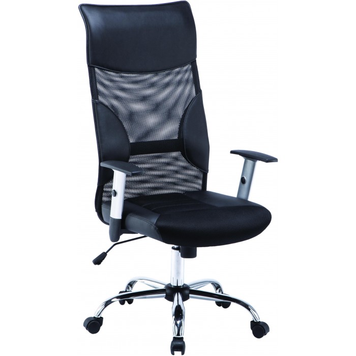  Easy Chair    577 TTW