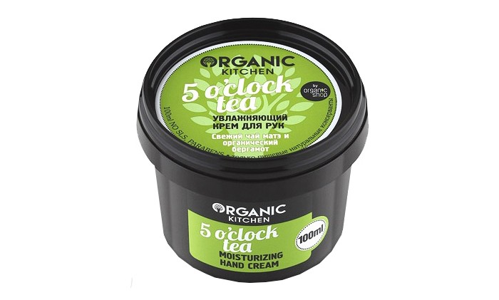  Organic shop Organic kitchen     5 oclock tea 100 