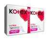  Kotex   Ultra Super 16 . - Kotex   Ultra Super 16 .