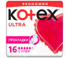  Kotex   Ultra Super 16 . - Kotex   Ultra Super 16 .