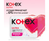  Kotex   Ultra Super 16 . - Kotex   Ultra Super 16 .