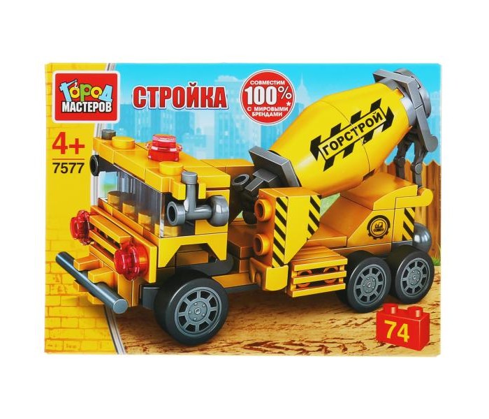     (74 )