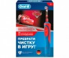  Oral-B       Vitality Stages Power  3+ - Oral-B           Vitality Stages Power 3+