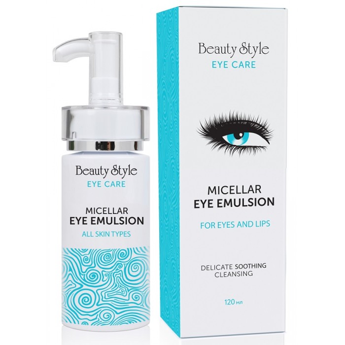  Beauty Style       120 