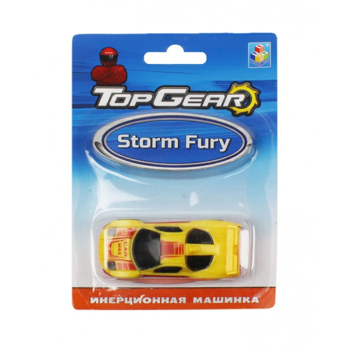  TopGear   Storm Fury