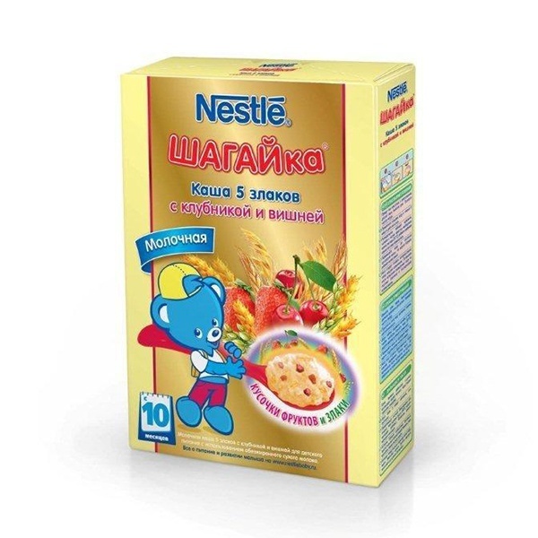  Nestle   5       10 . 200 