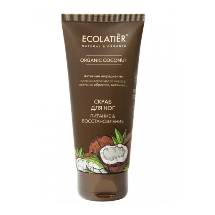  Ecolatier     &  Organic Coconut