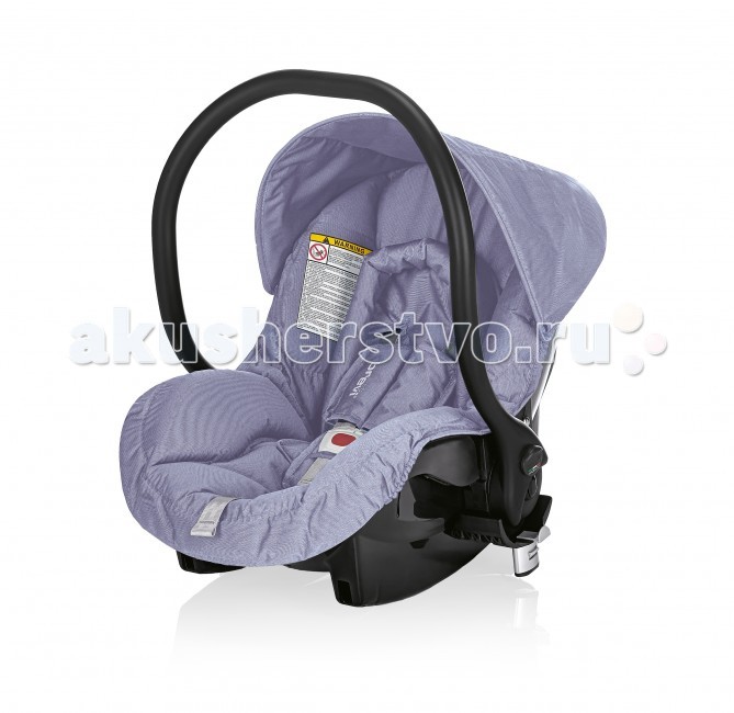  Brevi Smart Silverline