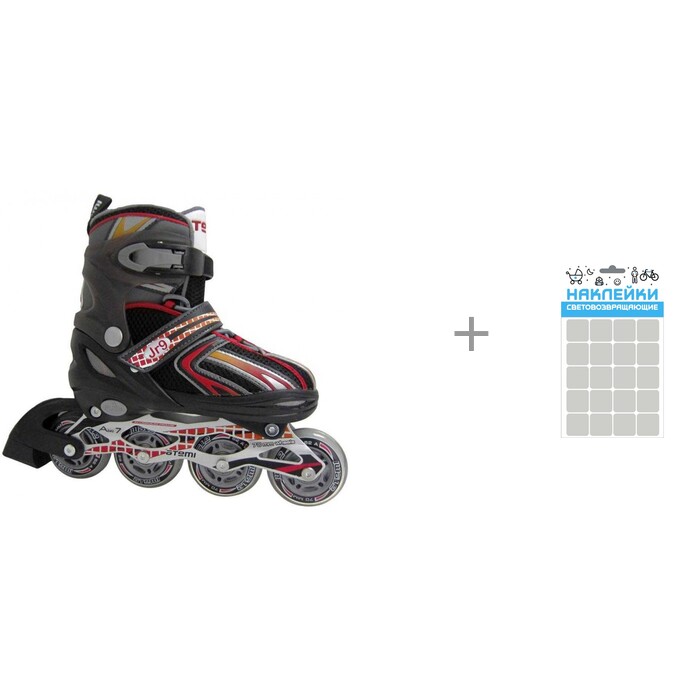   Atemi  AJIS-12.01 X9 junior     Sport Cova