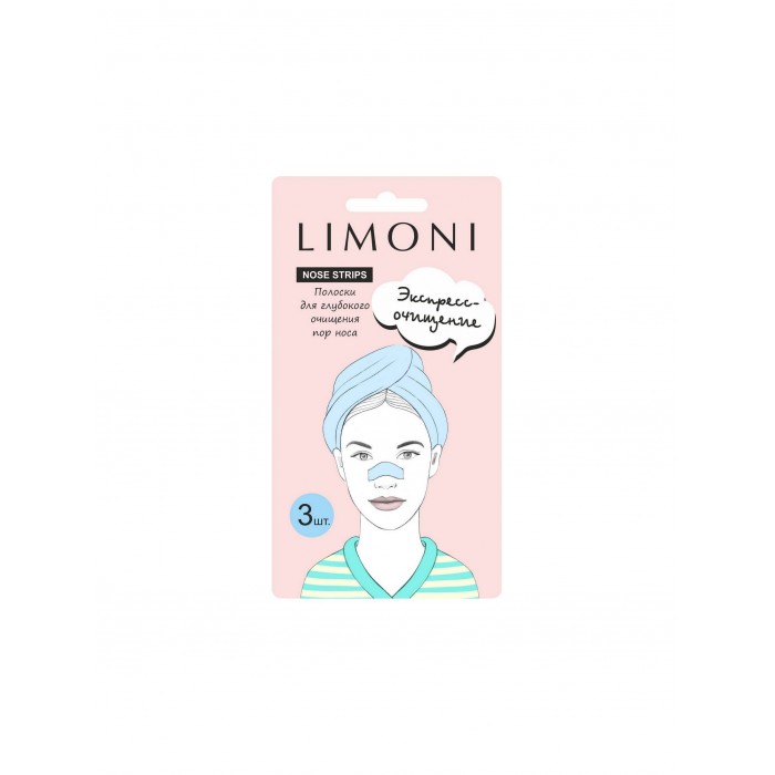  Limoni Nose Pore Cleansing Strips      