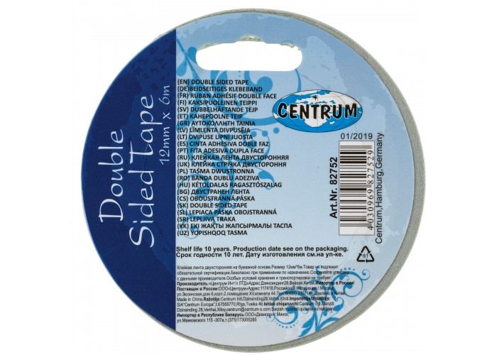  Centrum   6  x 12 