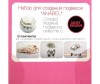  Daisy Design     Anabel - Daisy Design     Anabel