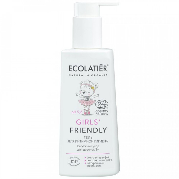  Ecolatier     Girls' Friendly 150 