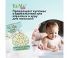  BioMio   - Baby Bio-Soap 90  - BioMio   - Baby Bio-Soap 90 