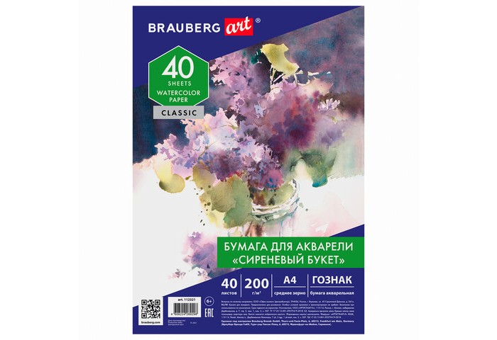  Brauberg    4 Art Classic   40 