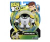  Ben-10   12.5  - Ben-10   12.5 