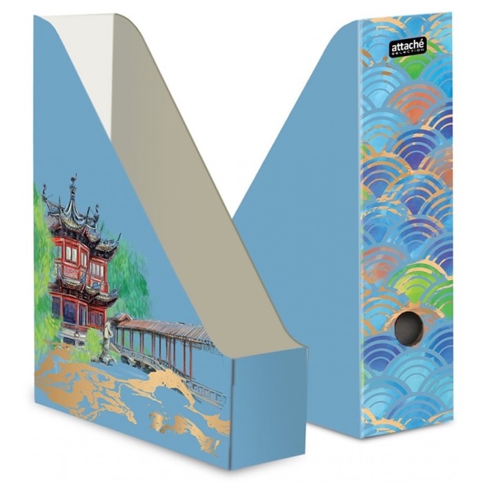  Attache   Travel China 75 