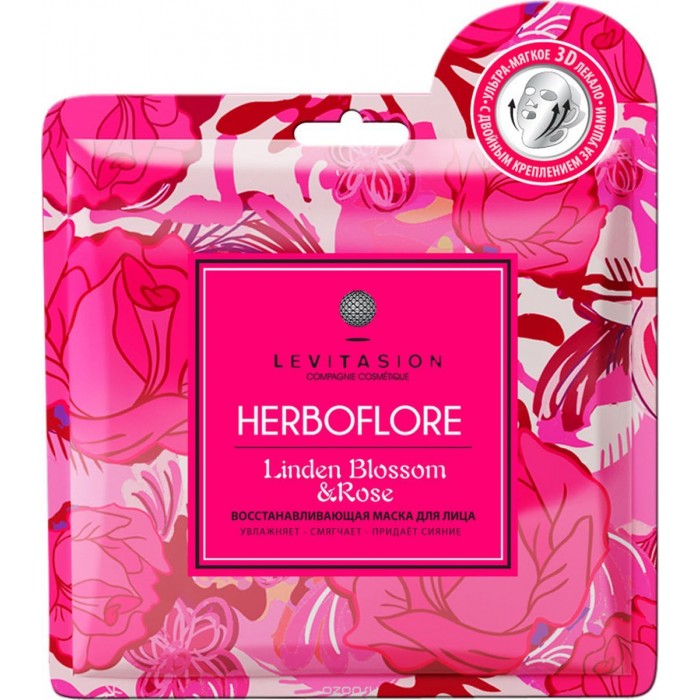  Levitasion Herboflore    Linden Blossom & Rose       35 