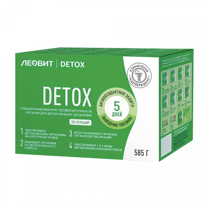   Detox     