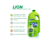  Lion    ,      Charmgreen refill 310  - 747057 111-1658308306