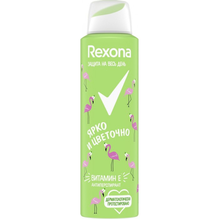  Rexona       150 