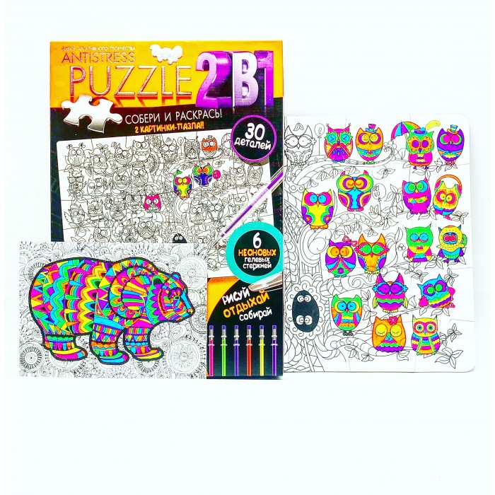  Danko Toys   2  1      