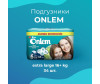  Onlem   Classik 2 jumbo (3-6 ) 72 . - Onlem    Clasik 2 jumbo (3-6 ) 72 .
