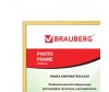  Brauberg  Hit2 3040  - Brauberg  Hit2 3040 