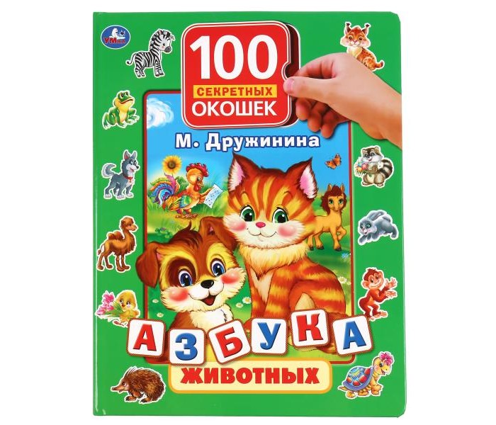   .   100  