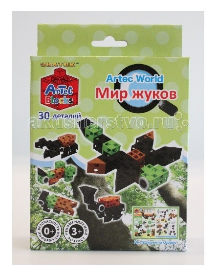   ArTec World   30 