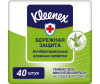  Kleenex     40 . - Kleenex     40 .