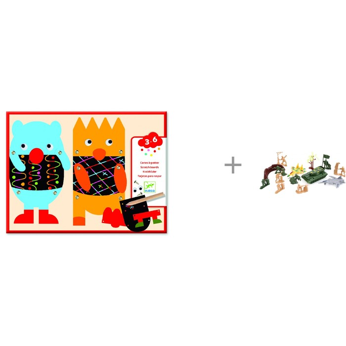   Djeco -      