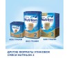  Nutrilon   Premium 2, 6-12 . 1200  - Nutrilon   Premium 2, 6-12 . 1200 