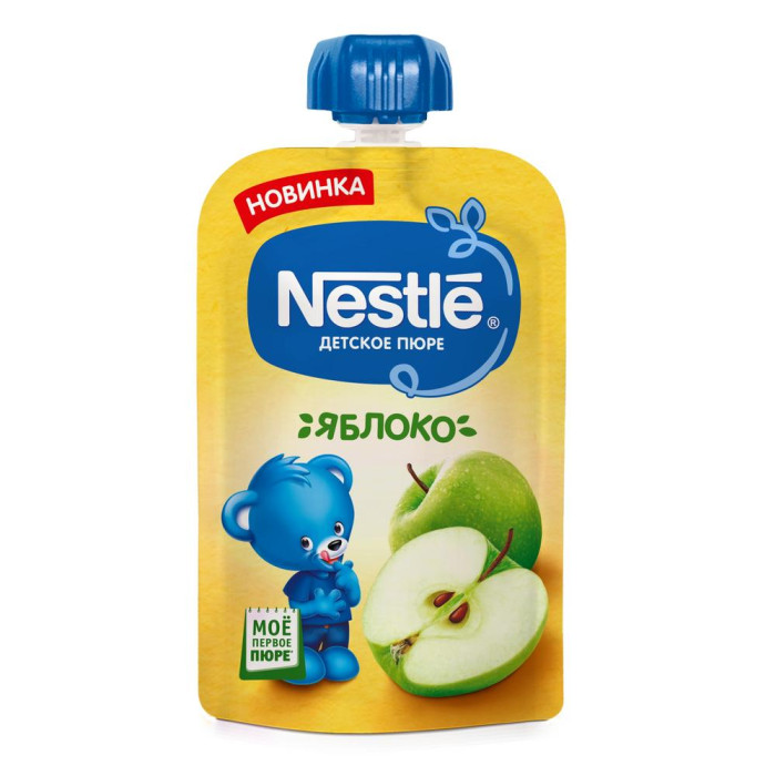  Nestle    4 . 90  8 .