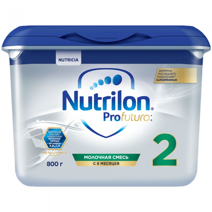  Nutrilon 2 SuperPremium   ProFutura 6-12 . 800 