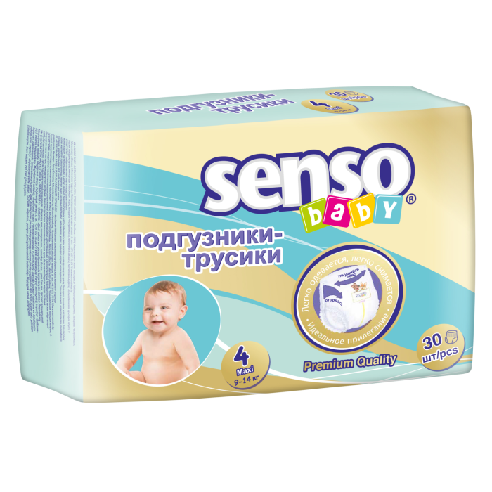  Senso Baby -   Maxi 4/L (9-14 ) 30 .