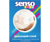  Senso Baby -   Maxi 4/L (9-14 ) 30 . - Трусики сенсо-08-1643208361