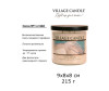  Village Candle     ,  - Village Candle     , 