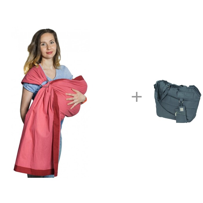  -      Necesser Gabardina Casualplay
