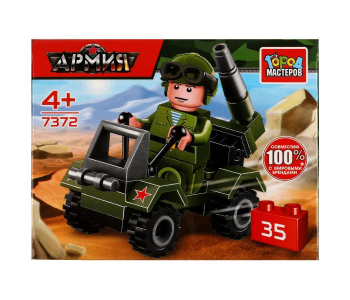      35 